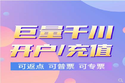 案例剖析：网络推广竞价优化